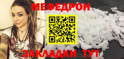герыч Бугуруслан