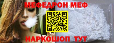герыч Бугуруслан