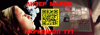 метамфетамин Бузулук