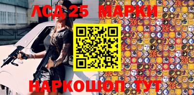 каннабис Будённовск