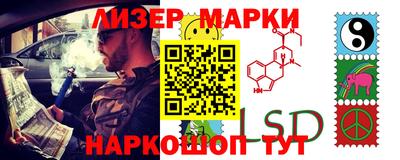 каннабис Будённовск