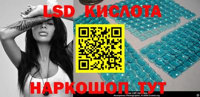 каннабис Будённовск