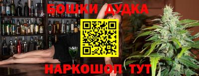 герыч Бугуруслан
