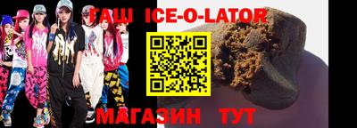 герыч Бугуруслан