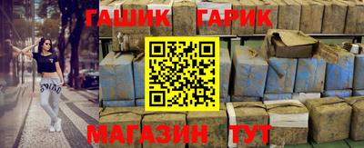 герыч Бугуруслан