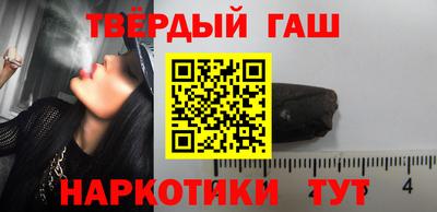 герыч Бугуруслан